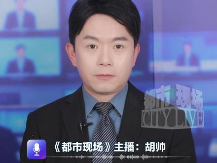 王俊凯新歌《无人乐园》今天上线,他俏皮发文“本乐园规定:来了就听完再走”。歌曲由唐恬填词,周传雄谱曲。去年王俊凯曾给周传雄演唱会赠送花篮。#王俊凯新歌无人乐园今天上线#王俊凯#精选主播说