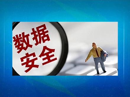 第三方支付通道,不限制行业哦,收付一体,支付通道全支付场景对接。#支付通道 #支付 #三方支付通道