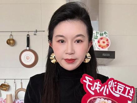 日卖200份的藕粉红豆小丸子教程,毫无保留分享给大家,视频来教会你#藕粉红豆小丸子#摆摊创业 #美食教程