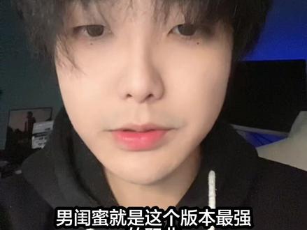 小涡如何理解这个版本的男闺蜜 #男闺蜜 #笨蛋小涡
