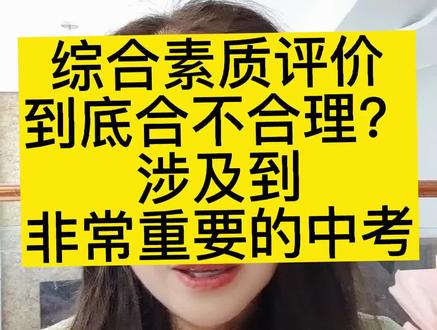 中考2021年分數(shù)線浙江_2024年浙江省中考分數(shù)線_2022年浙江中考分數(shù)線