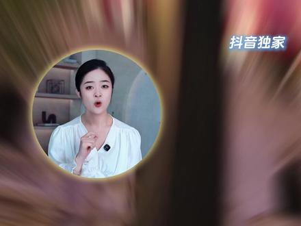 美股狂欢、美债却在暴跌,股债背离,美股泡沫还能撑多久? #燃起来了大国重器 #零距离看懂财经 #抖音精选内容 #青年创作者扶持计划 #真财实学计划