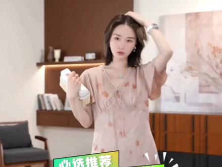 HELA AOMI "四经绞罗-波斯菊(非遗传承-张林根)"连衣裙CY6BM63011