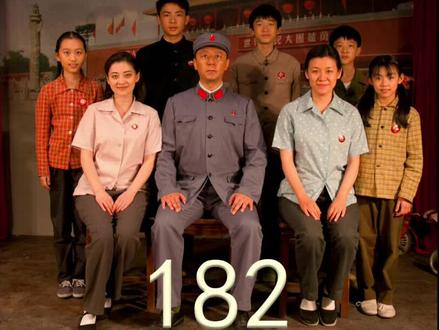 182:王海洋之所以会被王振彪赶回老家去务农,游手好闲只是表象#父母爱情 #好剧推荐 #因为一个片段看了整部剧 @DOU+上热门 @DOU+小助手