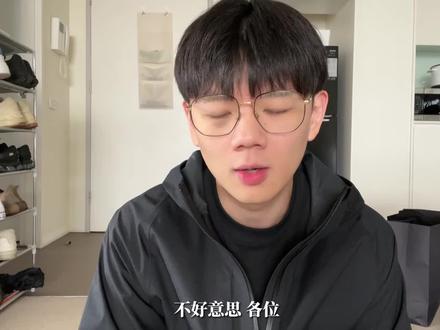 开一个价值一万的小纸箱
#开箱vlog #拆快递的快乐#真实测评