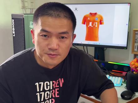 闽超倒计时六天!!!然后闽超球衣也已经开售好几天啦!可以备一件,给自己主队加油助威
#闽超 #福建城市足球联赛 #闽超球衣 #卡尔美球衣 #足球球衣