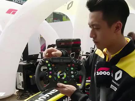 中国车手@车手周冠宇 为你讲解复杂的F1方向盘!周冠宇将在2024赛季继续代表@阿尔法罗密欧F1车队 征战F1!#f1 #周冠宇续约2024