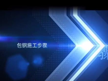 又新学个技能,走遍天下