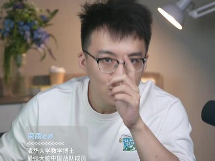 掌握这3点做题方法,帮你逆袭 #家庭教育 #亲子教育