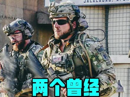 两个曾经海豹最爱,如今消失的战术靴品牌!#战术装备 #战术靴 #asolo #军靴