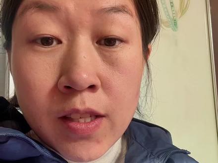 #真实生活分享官 京东金融购买积存金时,设置支付密码的具体操作#京东金融 #积存金 #日常唠嗑 #内容过于真实