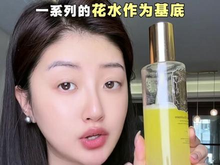 人生喷雾 就这个了!(鸡汤喷雾) #鸡汤喷雾 #croxx#croxx喷雾 #董子初