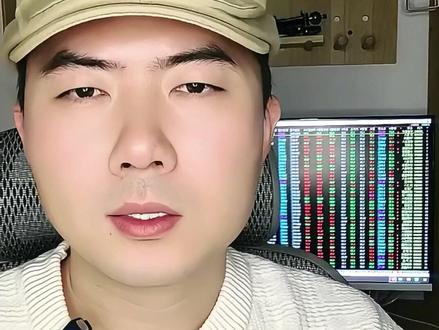 有色金属炒作规律曝光,如何跟上大行情 #股民交流 #有色金属 #股票知识分享 #股市干货 #散户实战技巧