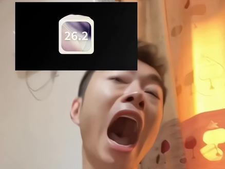 Ios26.2来了。史诗级更新#ios26 #手机