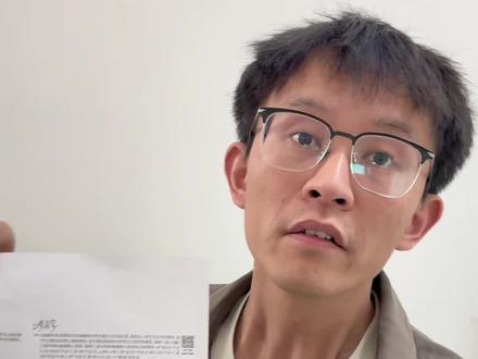 天星密卷、临考预测卷,延续了天星的高质量、高创新,有一定难度 #中考数学 #郑州中考 #郑州二模 #中考冲刺 #天星教育