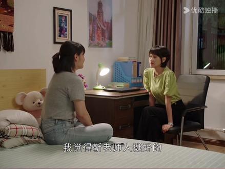 银萍和小双分享喜悦 #原创视频 #乡村爱情15