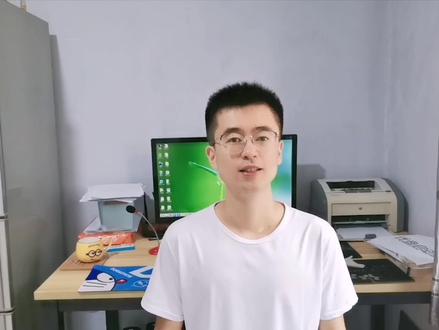 路由器刷固件教程,刷机OpenWrt第三方固件,路由器升级固件方法