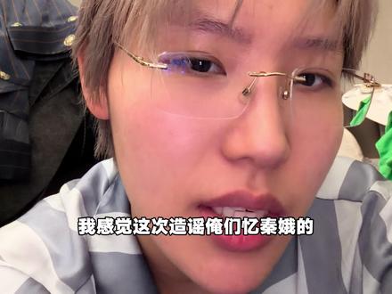 楚嘉禾我信你一次,你别让我失望!#热播电视剧