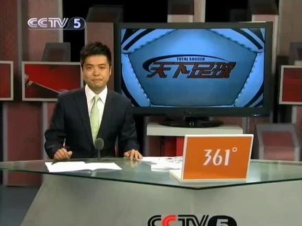 自从他们一个个退役,也没看过足球比赛了⚽⚽
