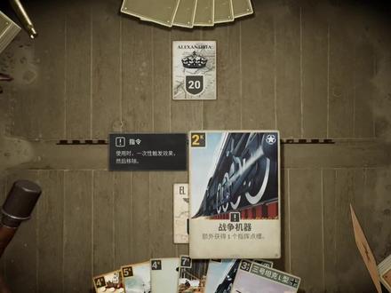 斗篷狗撞大运#kards #kards手游