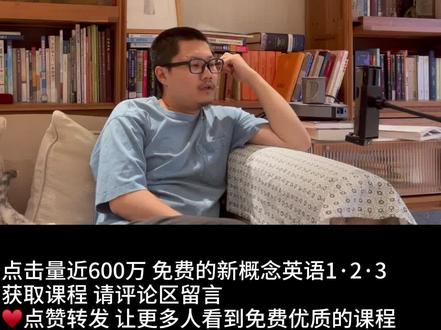 学习速度太慢 怎么办