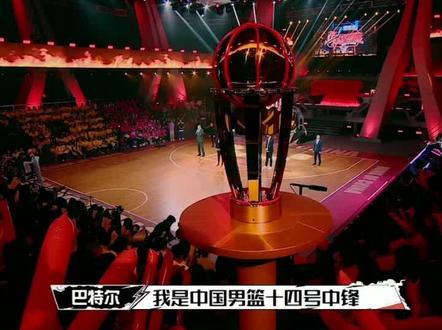 单手撂倒大鲨鱼奥尼尔历历在目#cba热门