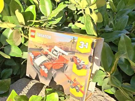 乐高积木拼搭:赛车#积木 #乐高 ##玩具车 #赛车 #玩具