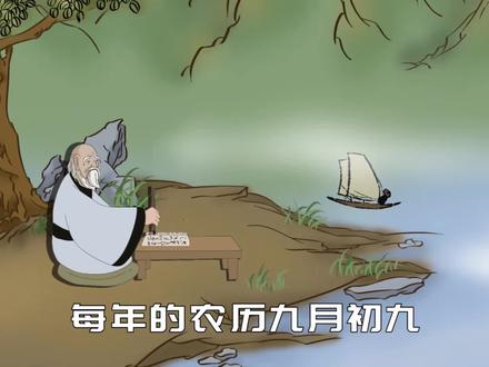 重阳将至,牢记老祖宗说的“2宜6不做”,寓意来年多福多寿