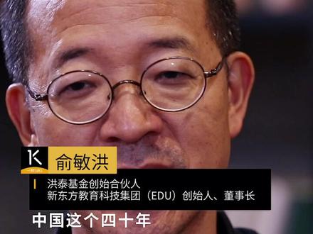 即使功成名就,而我依然有遗憾。@抖音小助手