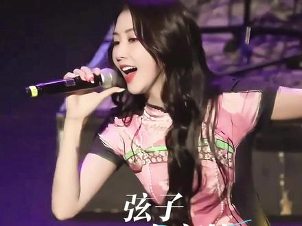 等风来 季风吹向大海~ #弦子 #天空之外 #音乐