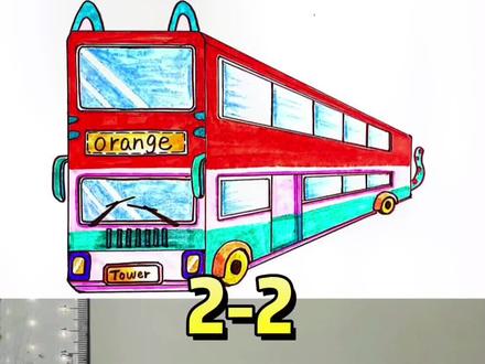 一点透视的公交车🚌💨💨你会画吗!快来一起学习吧!#跟我一起学画画 #手绘 #绘画过程 #一点透视 #公交车