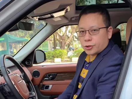 新车主不知道的功能设置#汽车人共创计划 #揽胜行政