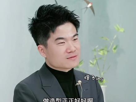 阿杜:这届网友,太严格了吧
阿杜这发色,太时尚了,好好看
#董宇辉 #与辉同行 #董宇辉海南消博会 #董宇辉海南路透 #橙子