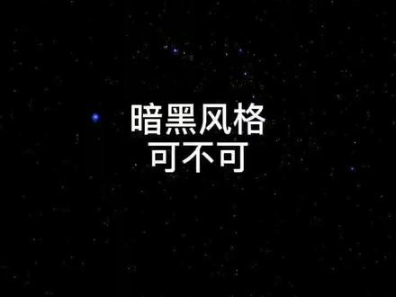 你说我吸烟 你懂什么 老子吸的是故事 是牵挂#头像 #手绘头像 #超a头像 #女生头像 @抖音小助手