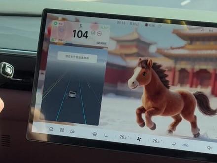 #极狐 #全新阿尔法T5 辅助驾驶展示!这次OTA升级的辅助驾驶太惊喜了!变道逻辑更智能,高速跟车时距离控制精准,城市道路复杂场景也能灵活适配,驾驶更轻松安全~