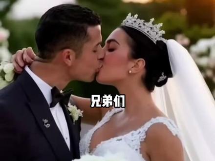 C罗被传将办婚礼,礼金捐儿童医院#C罗 #罗纳尔多 #婚礼 #婚礼现场 #八卦