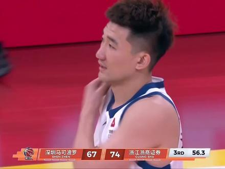 CBA广厦击败深圳晋级总决赛,为何说现在应该考虑交易贺希宁? #CBA联赛 #dou来CBA #CBA季后赛 #CBA季后赛以城之名 #CBA广厦击败深圳晋级总决赛