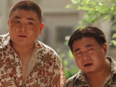 黄胶鞋 七分裤 职业法师 刘海柱#影视剪辑#刘海柱#强烈推荐