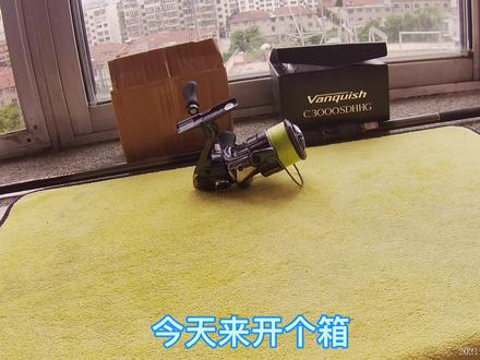 【路亚真没啥】开个箱 纺车轮平衡杆真正的作用是什么呢?