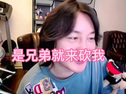 #张大仙 #这波操作很秀 #苹果14 张大仙直播间直播抽手机了,收到就送苹果14