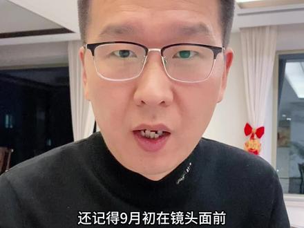 福建医科大学第一附属医院回应“最快女护士”受批评 #福建医科大学附属第一医院 #最快女护士 #护士 #马拉松 #护士日常