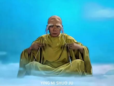 说起西游记中的神仙实力排名,谁才是真正的顶尖战力?