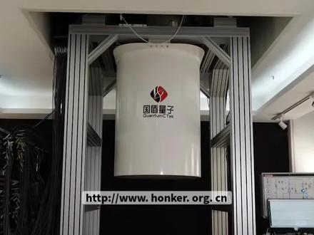 这是一台2025年正式运用云平台的中国量子计算机——天衍-287,被誉为“算力神兽”,10分钟的运算,能抵超级计算机1.6万年的工作量!#人工智能 #量子计算机 #超级计算机 #AI #电脑知识