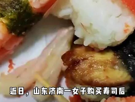 虾为什么会发光呢?会发光的虾到底能不能吃? #虾 #海鲜 #科普 #食品 #女子发现寿司虾肉泛蓝光