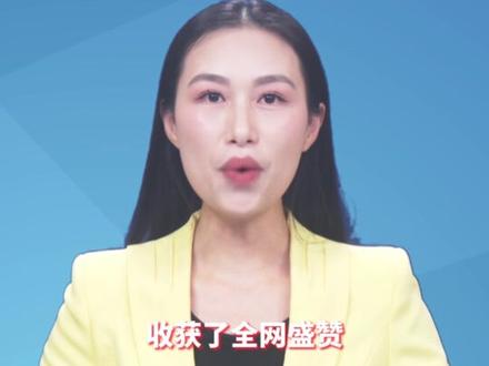 满分新郎!跨火盆的正确打开方式,这才是爱情该有的样子#婚礼 #传统习俗