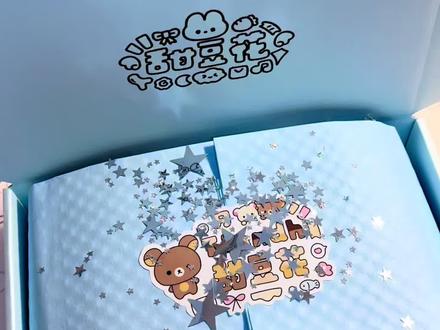 0.009拼豆打包分享 五一假期快乐~新的蓝色飞机盒来啦
#拼豆 #拼豆图纸 #拼豆定制 #拼豆日常