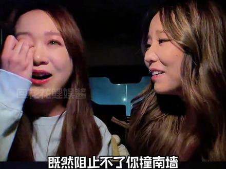 友情就是最伟大的柏拉图(cr:@普丽斯 )#友情 #感动 #闺蜜 #恋爱脑