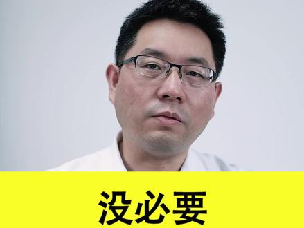 没必要买抗原测甲流,最有效的自测方法和用药建议 #甲流 #医学科普