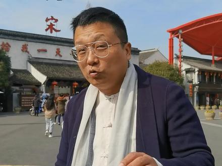 旅游营销的第五元素是什么?#旅行大玩家#旅行小百科 @抖音旅行#欢乐宋 #遇见美好浙江 #我在浙江过大年