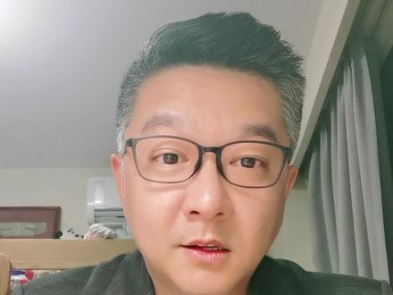 1200万存款被银行职员私自转走,储户要承担80%责任?这事儿发生在您头上,您会“疯”么?#钱被银行员工转走储户该担责吗 ?
#大v快评
